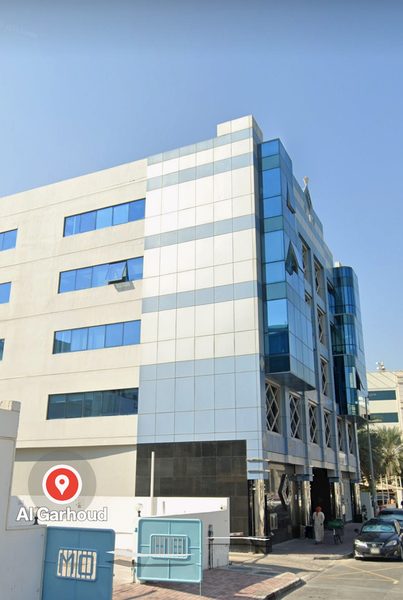 Al Garhoud, Dubai — office building exterior